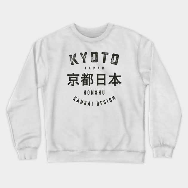 VINTAGE KYOTO JAPAN BLACK Crewneck Sweatshirt by AgakLaEN